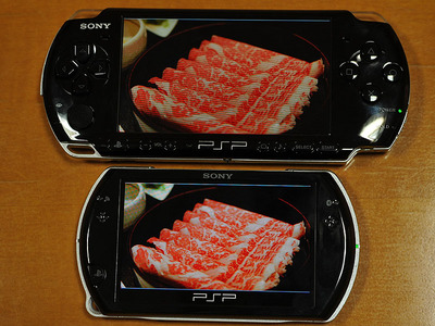 Pspgoと旧型pspの比較画像が凄すぎ オレ的ゲーム速報 刃 Pspgoと旧型pspの比較画像が凄すぎ オレ的ゲーム速報 刃
