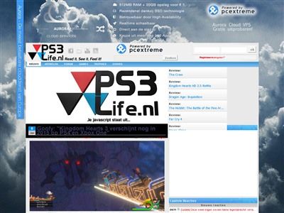 グーフィーの声優 キングダムハーツ3 の発売は15年予定 オレ的ゲーム速報 刃 グーフィーの声優 キングダムハーツ3 の発売は15年予定 オレ的ゲーム速報 刃