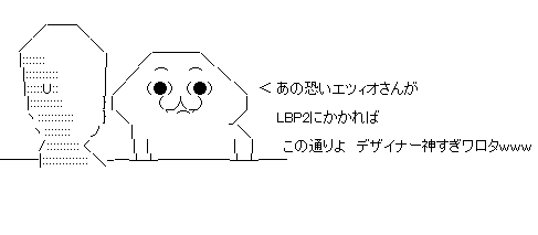 aa009