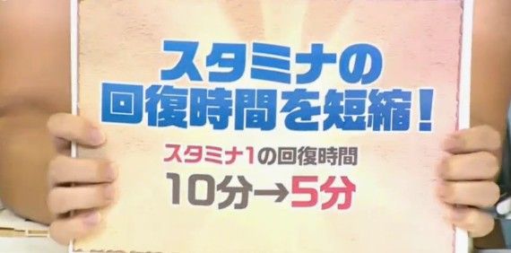 �ѥ��ɥ�˴�Ϣ��������-02