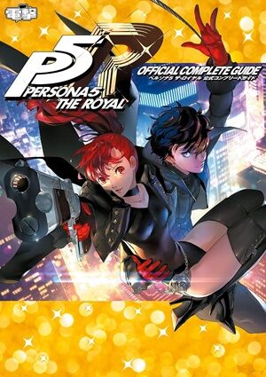 KADOKAWA˥˥ɥפꡡ򲰤Τ֡󥸥ӡμϼԤˤʤꤿơǥ󥰡¤Υ餵˴Ϣ-38