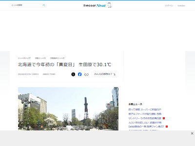 �̳�ƻ���ⲹ��������30����ĸ����������˴�Ϣ��������-02