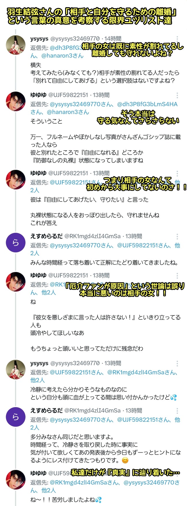 븹Υͳե󡡵 AVǥӥ塼ơ桡Ҥɤ⡡ȡ󥯡ȡǥ˴Ϣ-05