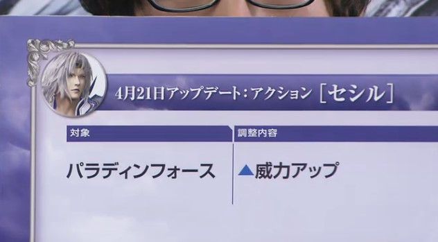 �ǥ����ǥ����ե����ʥ�ե��󥿥��� ���������� ���åץǡ��� �������ɤ˴�Ϣ��������-07