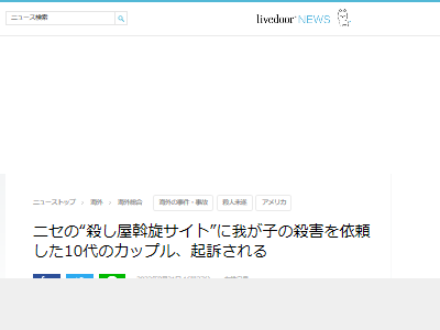 �˥������������������������ȡ��椬�ҡ����������ꡡ10�奫�åץ롡���ʡ�����˴�Ϣ��������-02