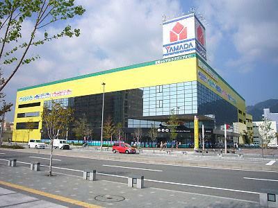 地震直後のヤマダ電機による早すぎる販促ツイートが 不謹慎 だと炎上 公式アカウント非公開へ オレ的ゲーム速報 刃 地震直後のヤマダ電機による早すぎる販促ツイートが 不謹慎 だと炎上 公式アカウント非公開へ オレ的ゲーム速報 刃