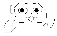 ¥®¥Í¥¹¡¡¾®³ØÀ¸¡¡¹â®¡¡ÆìÄ·¤Ó¤Ë´ØÏ¢¤·¤¿²èÁü-03