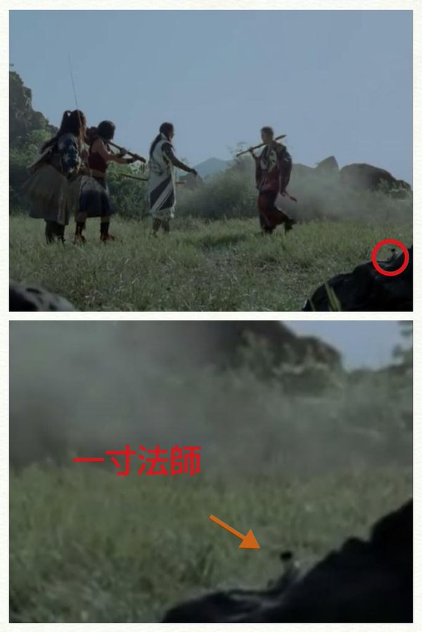 au　CM　一寸法師に関連した画像-03