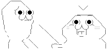 やる夫 やらない夫 やる夫笑顔
