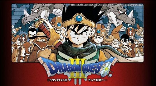 名作 ドラゴンクエスト3 のクリアタイムを競う ゲーム駅伝 がニコニコで開催決定 日テレで地上波放送もされるぞ オレ的ゲーム速報 刃 名作 ドラゴンクエスト3 のクリアタイムを競う ゲーム駅伝 がニコニコで開催決定 日テレで地上波放送もされるぞ オレ的ゲーム速報 刃