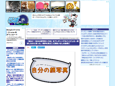 ��̿� �� �ۥ顼�˴�Ϣ��������-02