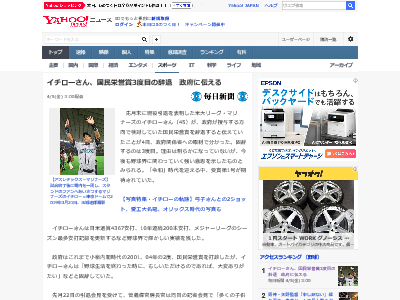 ������������̱�����ޡ�3���ܡ�����˴�Ϣ��������-02