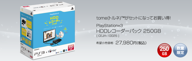 8tnu0100006tv8u5