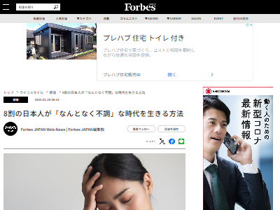 ���ܿ� ��Ĵ ������ ��ư��­ ��̲��­ ���󥱡��� �ĥ��˴�Ϣ��������-02