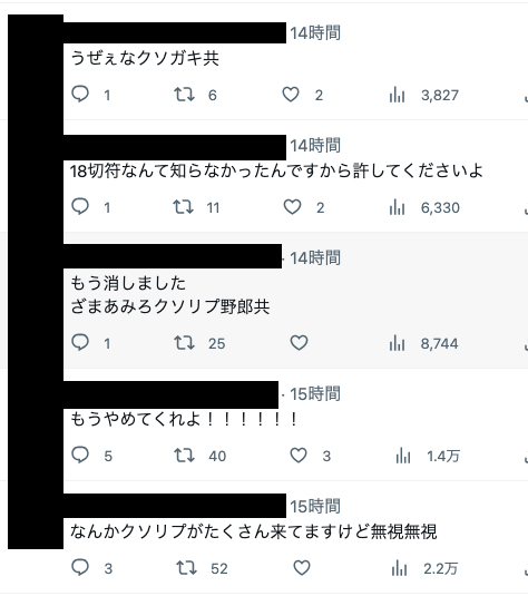 ����������Ľ�18���äס��������ޥ����졡ȯ���˴�Ϣ��������-06
