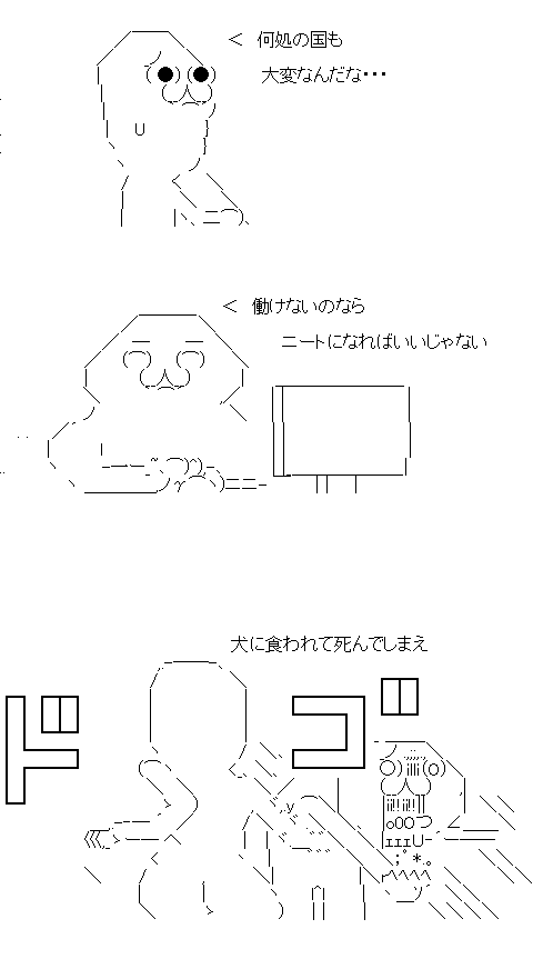 あ321fds321fs32あf1dさ32f