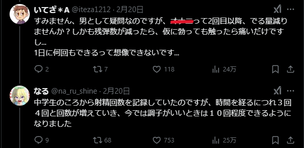 ��Ū�ߵᡡ�۾�ۥ��󡡼㤤�����������ʡ���ԡ���¸�ɡ��˴�Ϣ��������-06