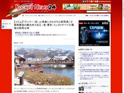 ���ϸ����Ƕ��δѸ��Ϥ˴�Ϣ��������-02