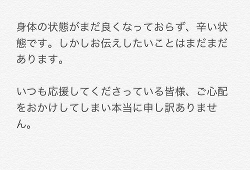 NGT48�����ĥ�˴�Ϣ��������-03