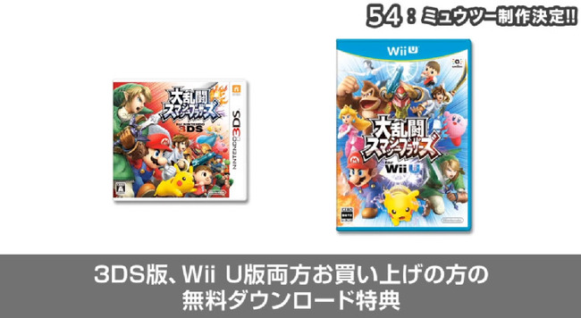 ����Ʈ���ޥå���֥饶�������ߥ奦�ġ��˴�Ϣ��������-04