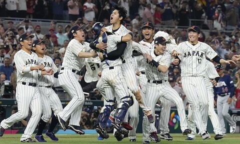 WBC アメリカ　日本　侍ジャパン　優勝　13年ぶりに関連した画像-01