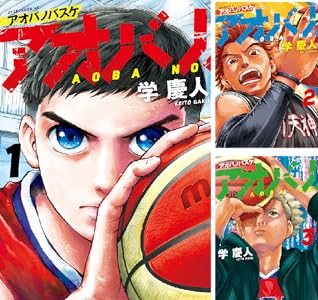kindle セール ダイヤモンドの功罪 リアル ひゃくえむ。 新テニスの王子様 巨人の星 あしたのジョー バトゥーキ 少女ファイト 一勝千金に関連した画像-51