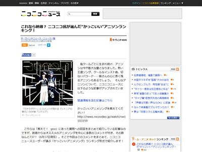 ���˥���˴�Ϣ��������-02