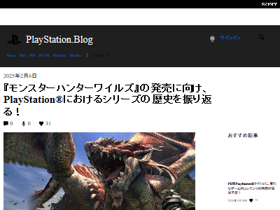 󥹥ϥ󥿡ϥ󡡥꡼ˡáPSPPS2PS3˴Ϣ-02