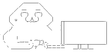 tyui