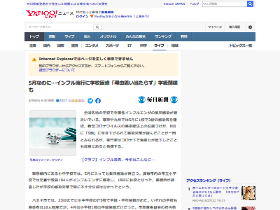 ���� ����ե륨�� ή�� �ع� ���� ���������� �ȱ��� �㲼 ��Ŧ�˴�Ϣ��������-02