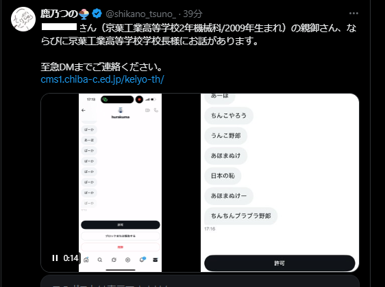 ��ǵ�Ĥ� �����ץ쥤�䡼 �Ŀ;��� �����夲 ��ü�� ���ꤹ�ޤ� ̤��ǯ �⹻���˴�Ϣ��������-02