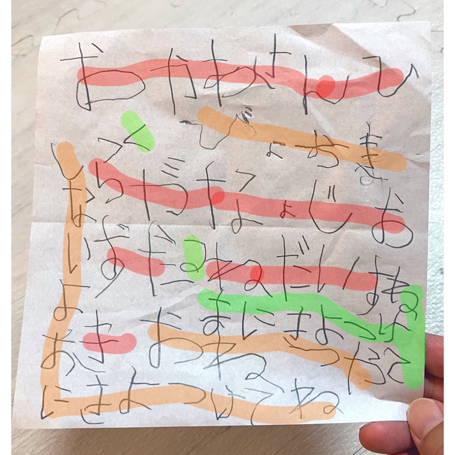 �ơ��Ҷ�����桡4�С�̼����̣�����������ɡ����ɤ˴�Ϣ��������-03
