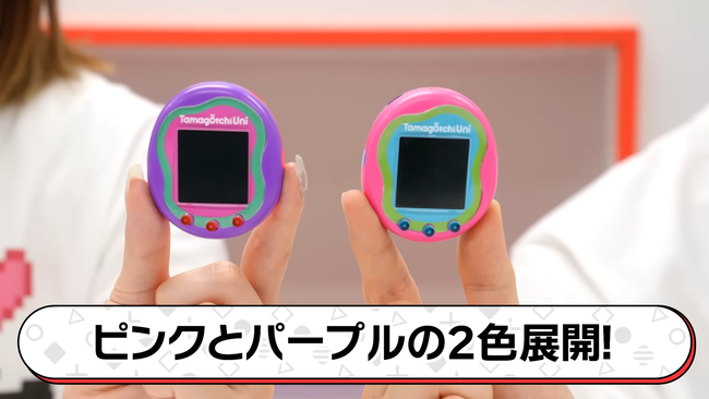 ���ޤ��ä����������Х������TamagotchiUni��Wi-Fi�˴�Ϣ��������-03