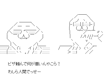aa4fsa32df132dsaf132a