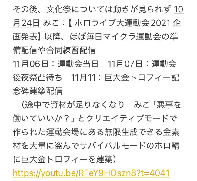 ������ߤ� �ۥ��饤�� �ޥ����� ʸ���� ��� ��� ŷ�����ʤ� ���� �ع��˴�Ϣ��������-21