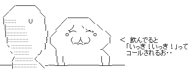 aa7b
