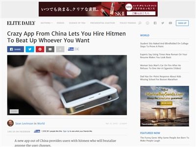 ��񡡰Ż������ץ�˴�Ϣ��������-02