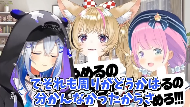 hololive���ۥ��饤�֡�ŷ�����ʤ���´�ȡ����ࡡ�����ȡ����硡�ޥ͡����㡼�˴�Ϣ��������-48