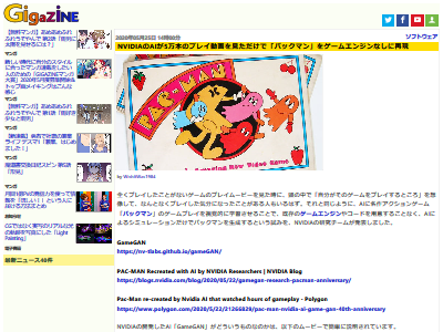 ���� �͹���ǽ �ѥå��ޥ� �Ƹ��˴�Ϣ��������-02