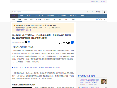 ���ѡ�ͭ������񡡿��������衡���ܡ������⡡�ɱҡ�������ġ�¸Ω�������֤˴�Ϣ��������-02