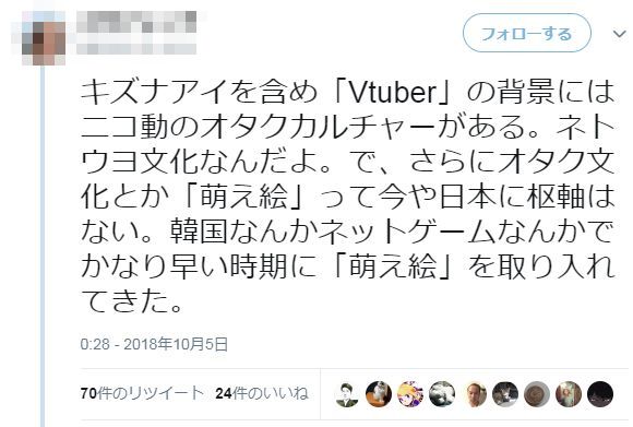 �����ʥ��� �ե��ߥ˥��� NHK ��� �����ȿ ��Ū�˴�Ϣ��������-04