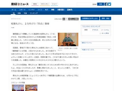 �˲δݡ�������������Ǿ���ɡ����ܡ��������ౡ��������˴�Ϣ��������-02