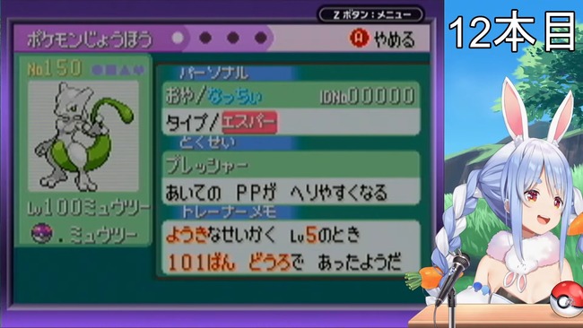 �ۥ��饤�֡����С������Ĥڤ��顡�ۿ����ݥ���󡡥�����ɡ��ߥ奦����¤�������ɥ饤�󡡰�ȿ�˴�Ϣ��������-07