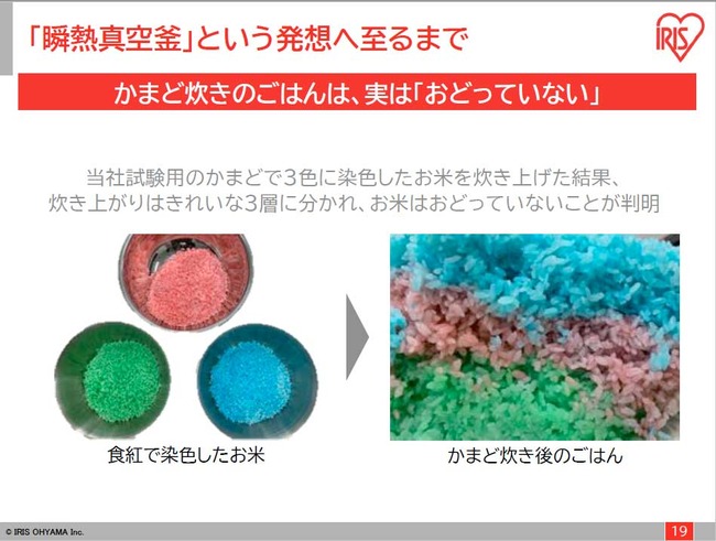 ���Ӵ�٤�椭�����𡡱��˴�Ϣ��������-02