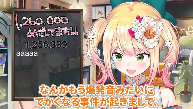 �ۥ��饤�֡�����ͤ͡����ġ������åա��ߥ�����ȯ������İ��������������������ɽ����ϫ�ҡ��˴�Ϣ��������-04