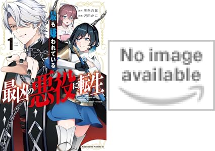 KADOKAWA˥˥ɥפꡡ򲰤Τ֡󥸥ӡμϼԤˤʤꤿơǥ󥰡¤Υ餵˴Ϣ-34