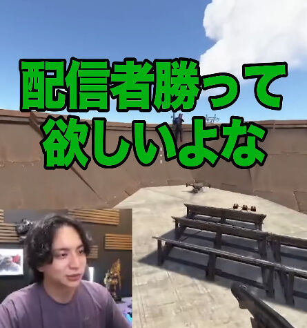 けんき 加藤純一 ニコニコ老人会RUST VCR VCRRUST RUST 衛門 信者 炎上に関連した画像-09