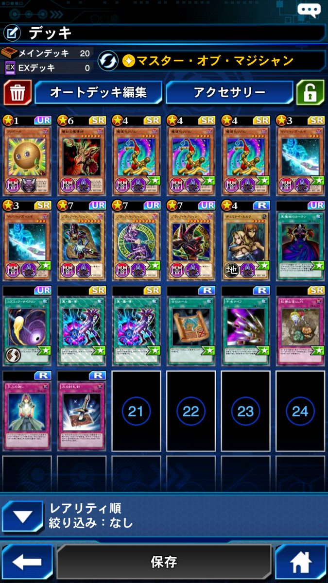 ͷͷǥ奨󥯥ͥǥå˴Ϣ-03