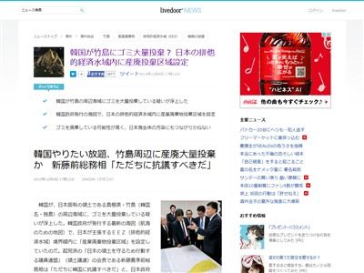 ���硡�ڹ�˴�Ϣ��������-02