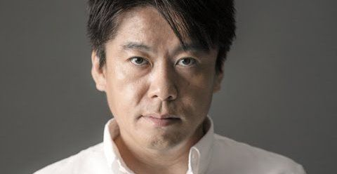 堀江貴文 ホリエモン 都知事選 出馬 に関連した画像-01